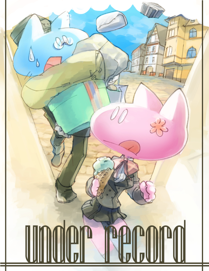 Two cats walking down a street: a blue cat trying to carry a large stack of packages, and pink cat holding an ice cream cone.