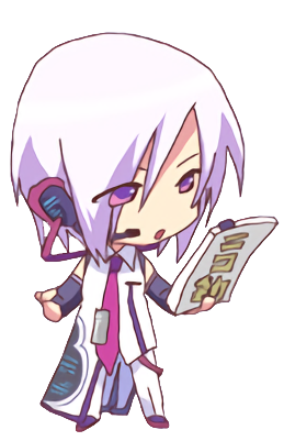 A chibi illustration of an androgynous looking man with white/light purple hair and a white outfit with purle accents, he is holding a futuristic document